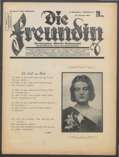 1932年第4期封面